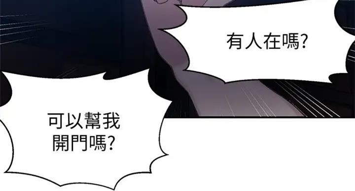 第98话64