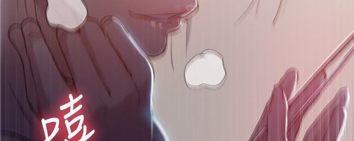 第148话195