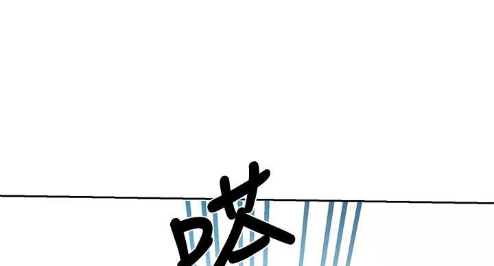 第159话2