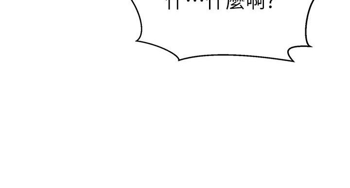第165话93