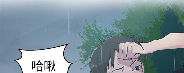 第117话36