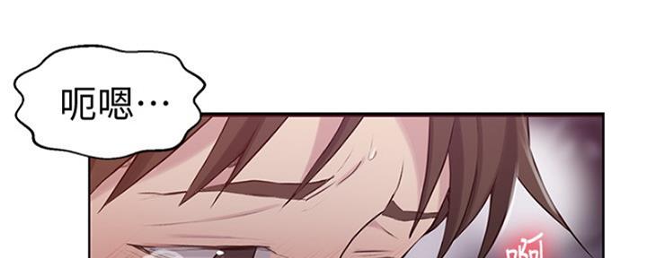 第103话35