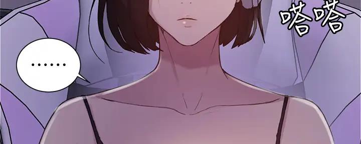 第153话18
