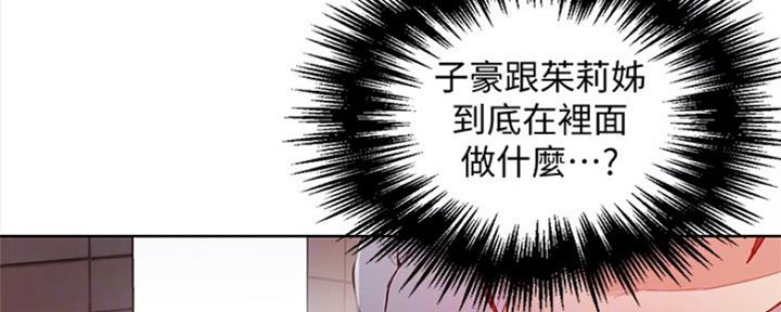 第109话95