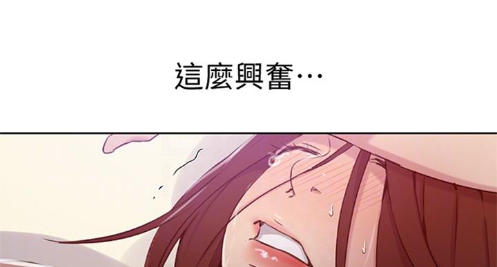 第92话57