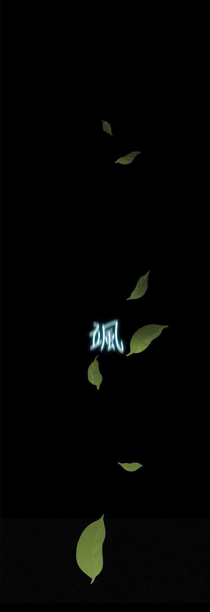 第1话10