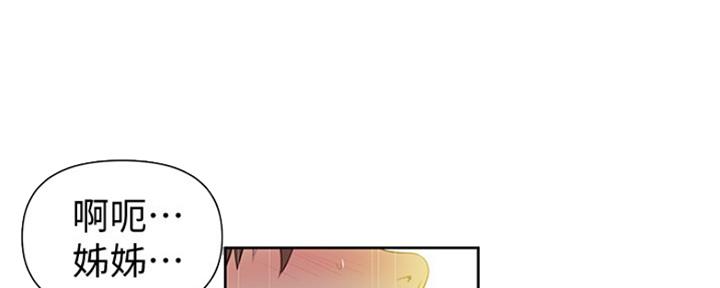 第104话60