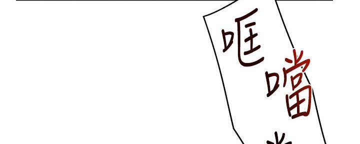 第111话92