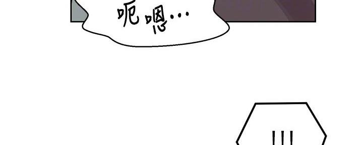 第141话45