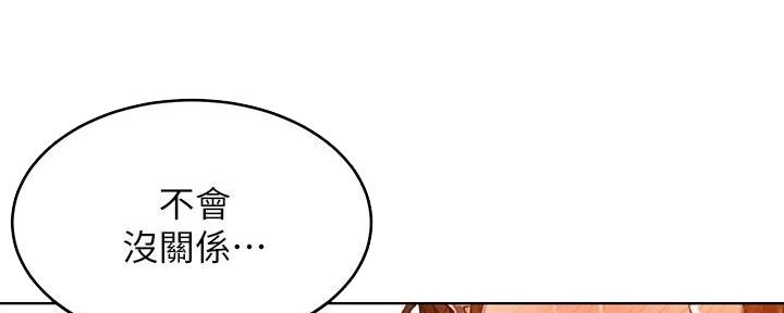 第148话78