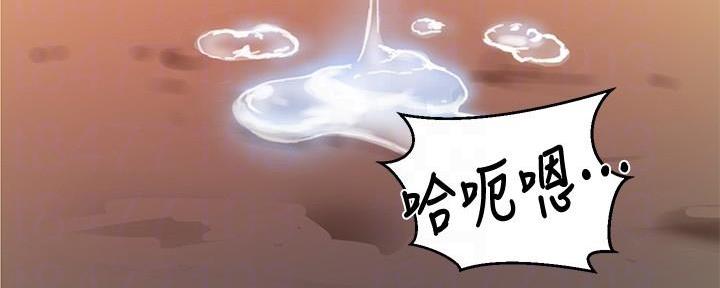 第148话28