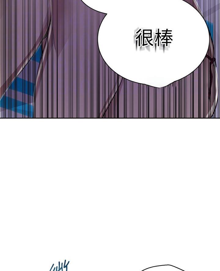 第178话13