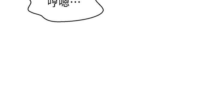 第107话17