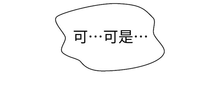 第117话80
