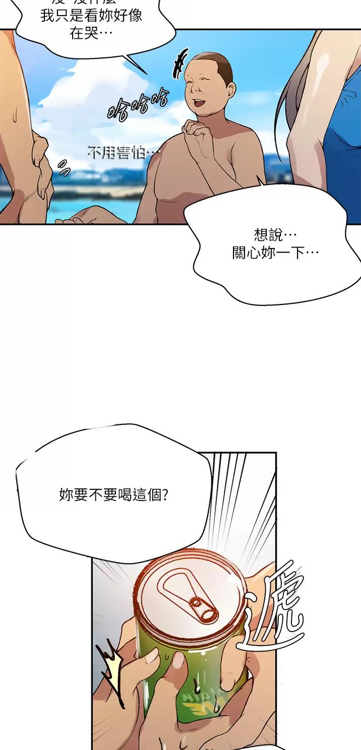 第220话22