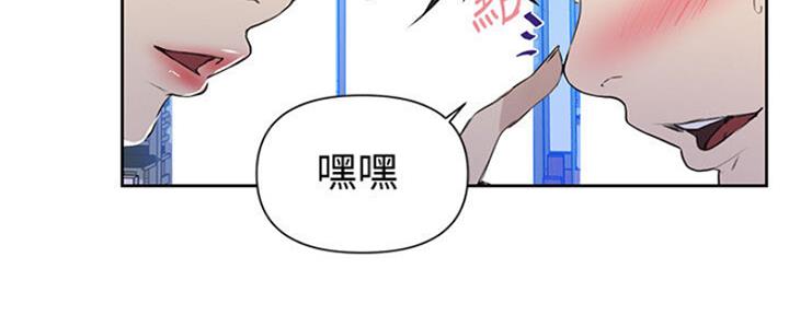 第106话189
