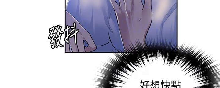 第117话90