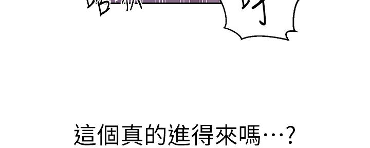 第119话123