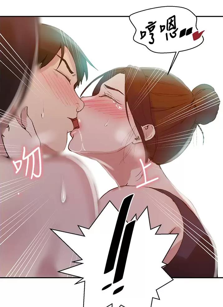 第215话6