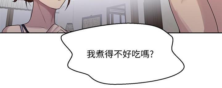 第142话147