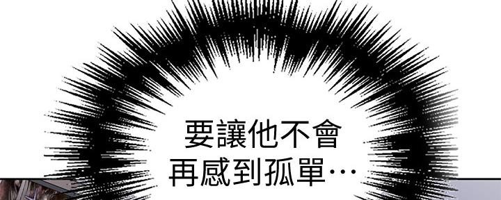第115话90