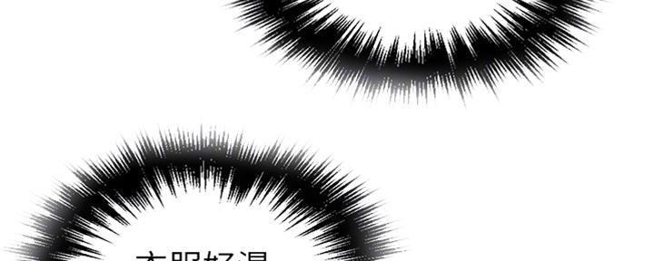 第117话88