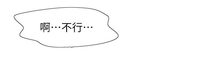 第125话5
