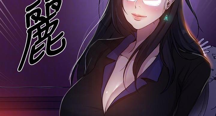 第160话69