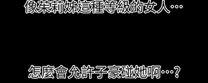 第109话112