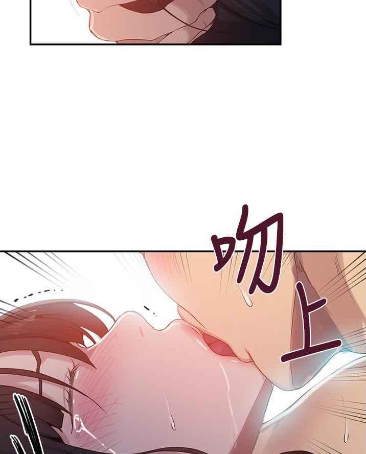 第186话37