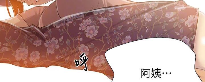 第136话137