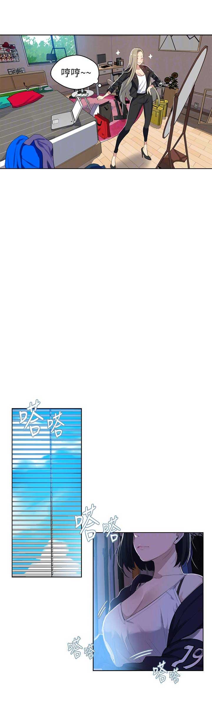 第10话6