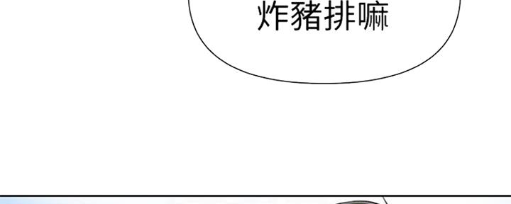 第107话23