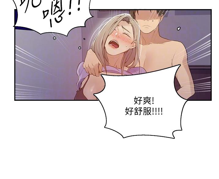 第191话24