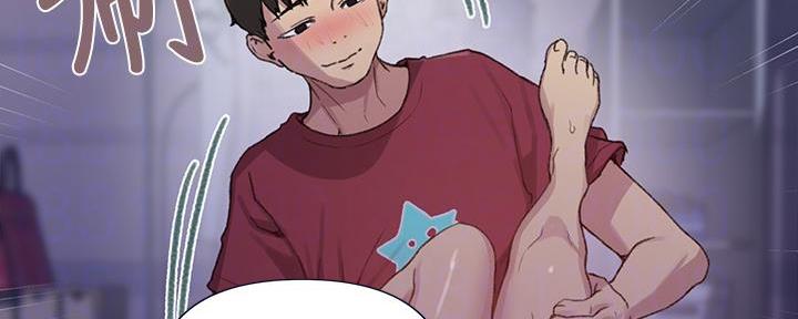 第152话48