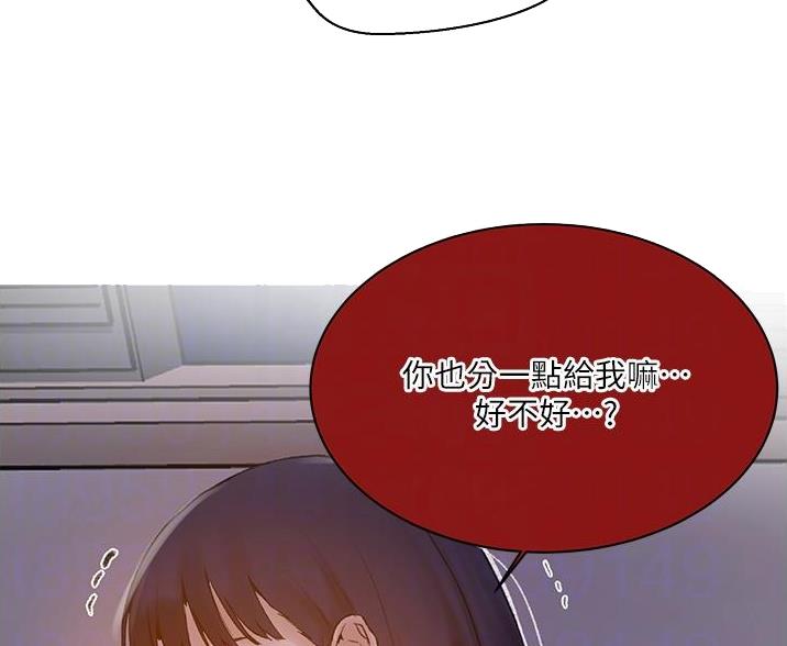 第192话37