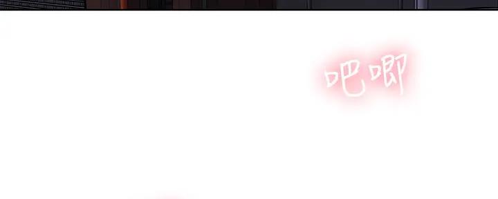 第154话2