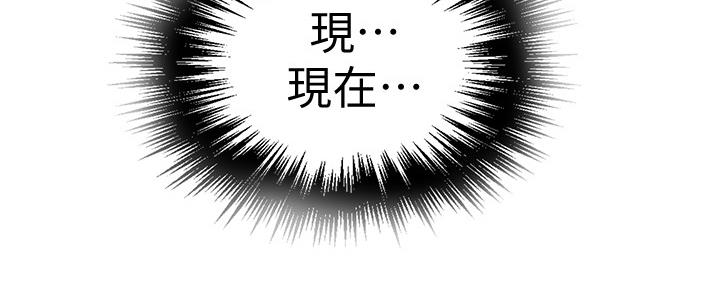 第119话167