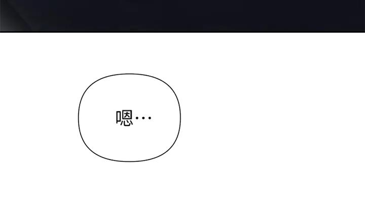 第98话60