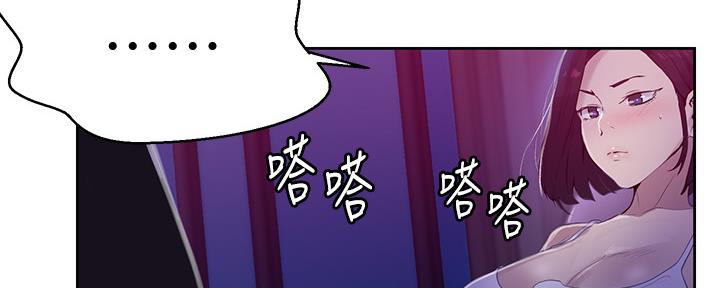 第111话32
