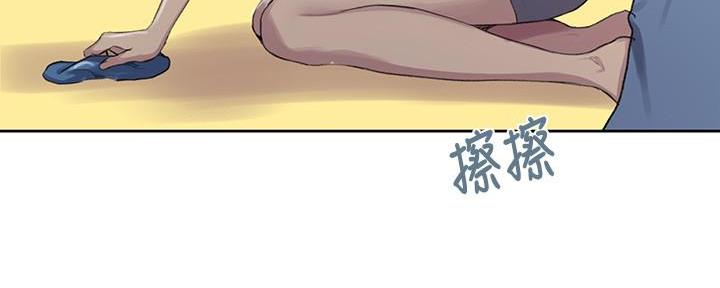 第142话68