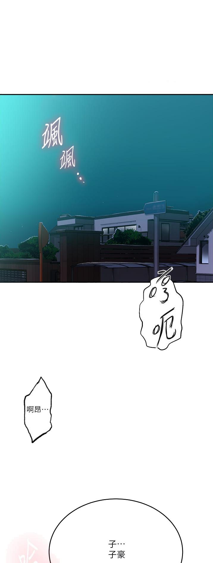 第235话0