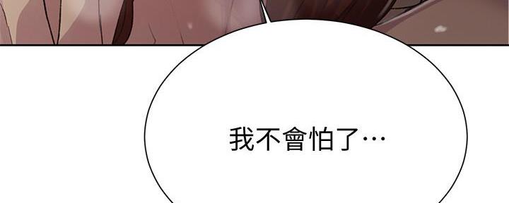 第135话171