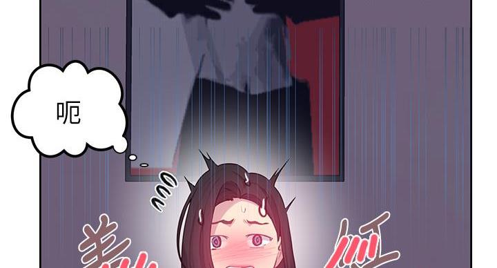 第167话34