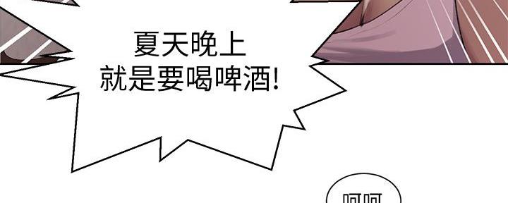 第150话48