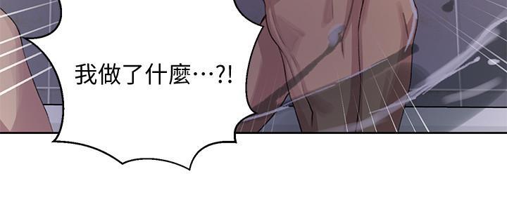 第140话176