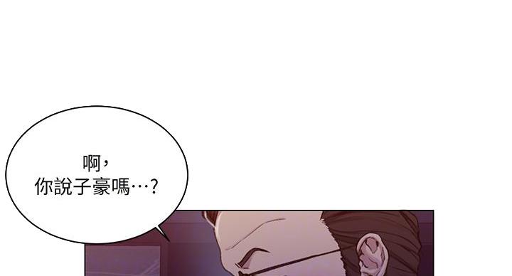 第163话20