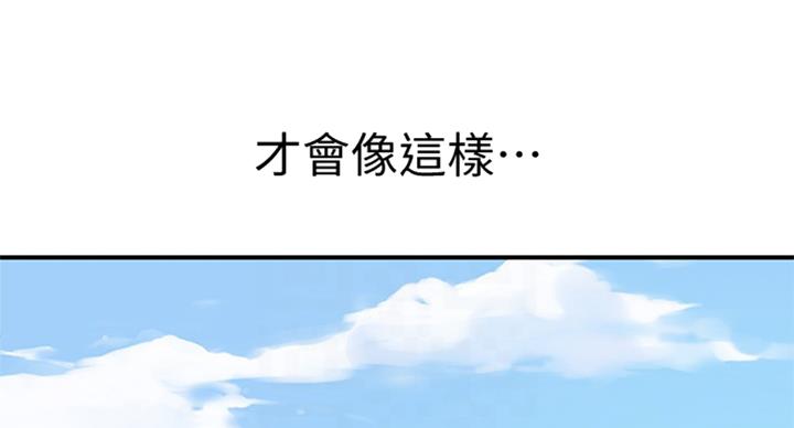 第92话55