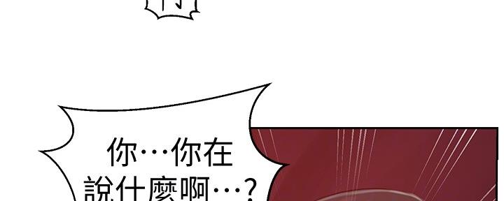 第119话98