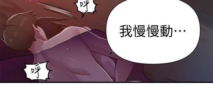 第120话111